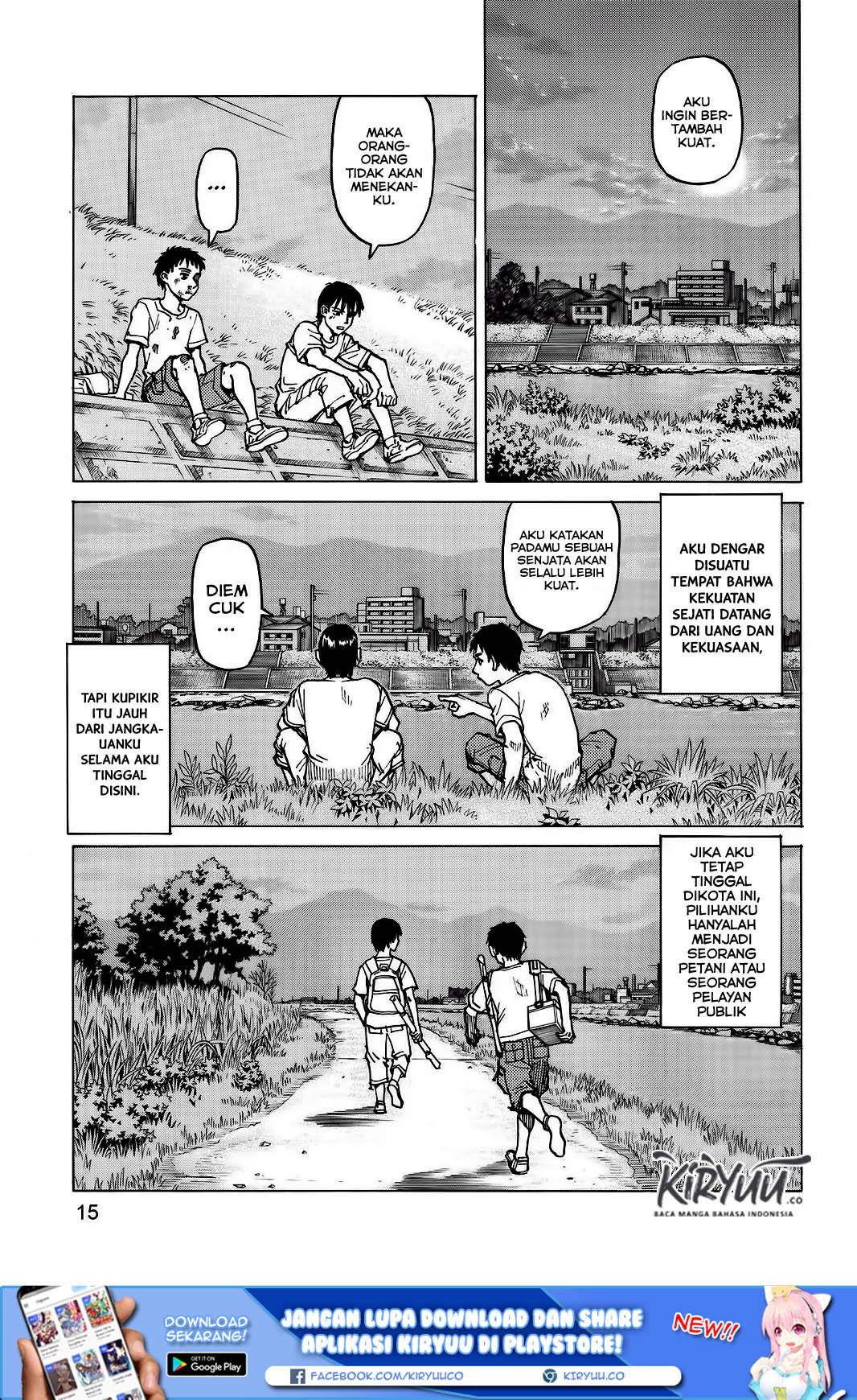 All Rounder Meguru Chapter 01 Gambar 16